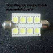 Лампа светодиодная (LED) 12V  T11*41  (SV8,5)  C5W 8SMD 1.44Вт чип 5050  красная