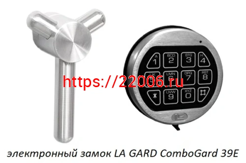 Сейф Format Paper Star Pro 2 EL (PS PRO 2Т.EL) фото 11