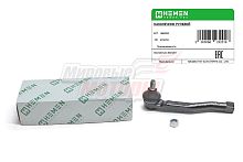 Наконечник рулевой правый Chevrolet Aveo 02- (HSER032)