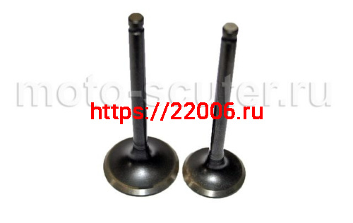 Клапана головки 157QMJ GY6-150сc выпуск 23мм впуск 27мм TMMP