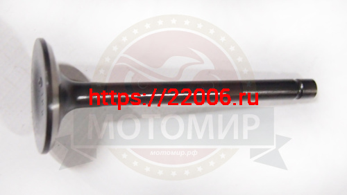 Клапан выпускной LIFAN 16 л.с. KP420 (14412-A262T-0001) фото 2 Клапан выпускной LIFAN 16 л.с. KP420 (14412-A262T-0001) фото 2