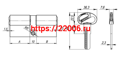 Цилиндровый Fuaro (Фуаро) механизм (D-PRO500/80) D-PRO5000Key80(30+10+40) CP хром 5Key фото 3
