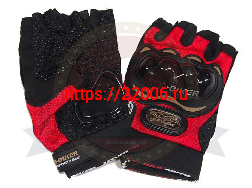 Перчатки PRO-BIKER MCS-04 (без пальцев, с защитой) текстиль-сетка, красные, р-р M
