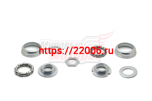 Детали каретки "NECO" BMX ( American type 51,5mm 9 частей ХРОМ) B889(компл)