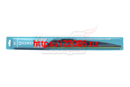 Щётка стеклоочистителя каркасная HEMEN 450 мм (HK450)