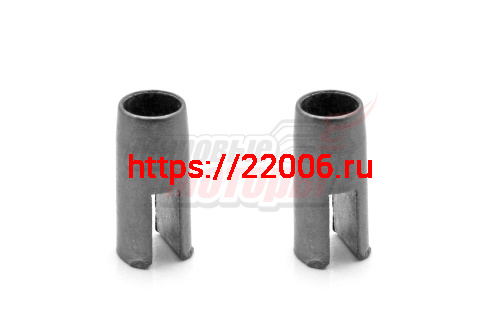 Упор Ветерок трубы стартера (612209Б)