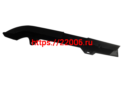 Кожух цепи DESTRA 250 (T41K021200A00100) Кожух цепи DESTRA 250 (T41K021200A00100)