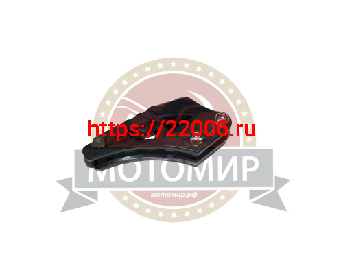 Успокоитель цепи приводной Fighter125 (склиз) пластик Успокоитель цепи приводной Fighter125 (склиз) пластик