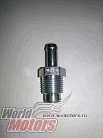 Клапан рециркуляции картерных газов PVC Emgrand.Emgrand X7.Vision(1136000123)