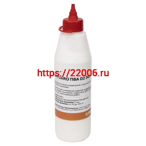 Клей Fuaro (Фуаро) ПВА D2 Экстра 500 г. Клей Fuaro (Фуаро) ПВА D2 Экстра 500 г.