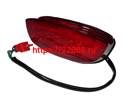 Стоп-сигнал HIRO 250 (T2BH030800A00100) Стоп-сигнал HIRO 250 (T2BH030800A00100)