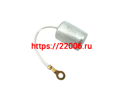 Конденсатор Урал 12V Конденсатор Урал 12V