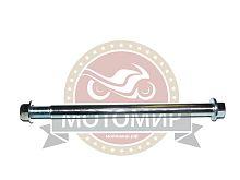 Ось заднего колеса (М14*1.5мм*245мм) BSE PH10-125