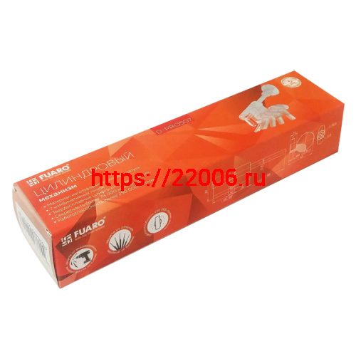 Цилиндровый Fuaro (Фуаро) механизм (D-PRO507-8/100) D-PRO5007-8Tang100(65+10+25) CP хром 5+1Key со штоком перекод. фото 5