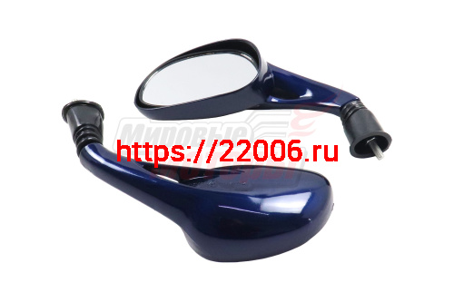 Зеркала (066) пласт. "Каплевидные" объемные синие (в уп. 40 пар) Зеркала (066) пласт. "Каплевидные" объемные синие (в уп. 40 пар)