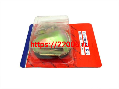 Ремкомплект карбюратора КПУ-АР полный Ремкомплект карбюратора КПУ-АР полный