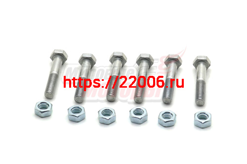 Набор болтов крепления дуг Иж (6 болтов+6 гаек)