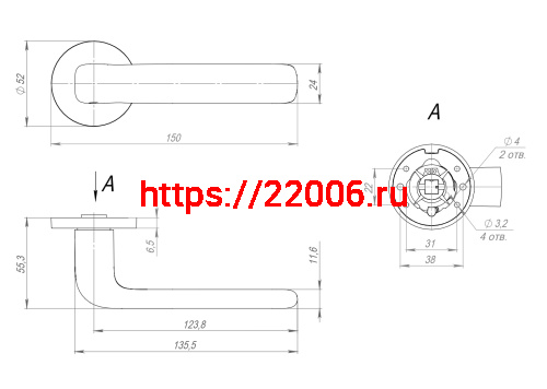 Ручка Fuaro (Фуаро) раздельная R.RLR52.PRIDE BL-24 черный фото 2