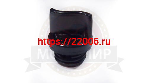 Пробка маслозаливная 2V80F (15610-A0810-0003)+(15612-A1310-0001) (НАБОР)