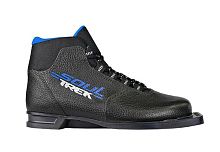 Ботинки лыжные под 3 отверстия TREK 75мм  47 размер