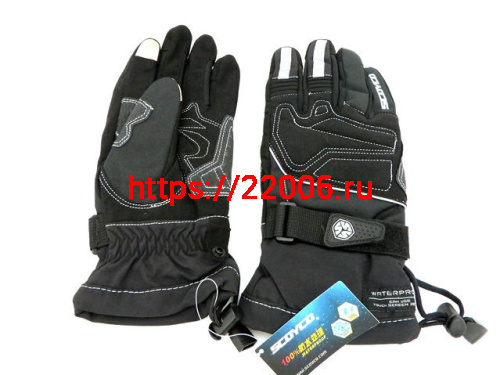 Перчатки Scoyco MC30 (L) черные Перчатки Scoyco MC30 (L) черные
