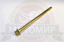 Ось переднего колеса SIGMA SPORT (НАБОР)