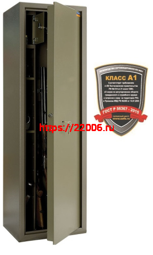 Сейф оружейный Valberg Сафари фото 2 Сейф оружейный Valberg Сафари фото 2