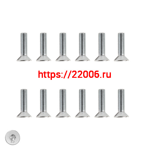 Петля Punto (Пунто) дверная IN-U2B1-120-2 RAL 9016 фото 2 Петля Punto (Пунто) дверная IN-U2B1-120-2 RAL 9016 фото 2