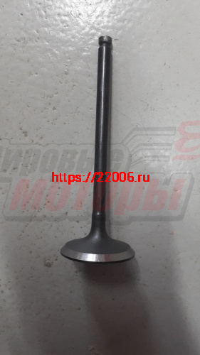 Клапан впускной Emgrand (1136000091) Клапан впускной Emgrand (1136000091)