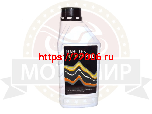 Масло НАНОТЕК 4ТD МОТО Премиум SAE 10W-40 полусинтетическое для 4-х тактных двигателей 1л Масло НАНОТЕК 4ТD МОТО Премиум SAE 10W-40 полусинтетическое для 4-х тактных двигателей 1л
