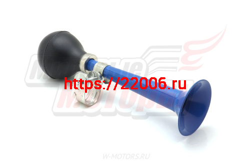 Сигнал ''клаксон''(дудка) 18см фото 2