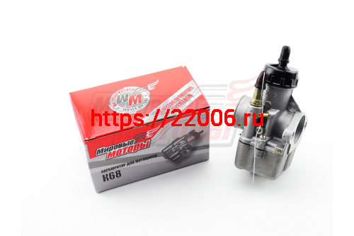 Карбюратор К68И Планета "ММ" Карбюратор К68И Планета "ММ"