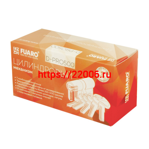 Цилиндровый Fuaro (Фуаро) механизм (D-PRO500/80) D-PRO5000Key80(30+10+40) CP хром 5Key фото 2