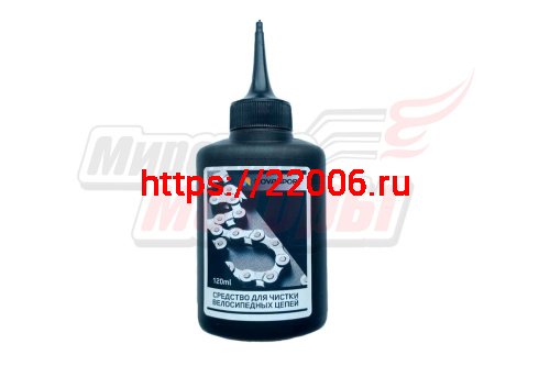 Смазка цепи "NovaSport" (120мл.)