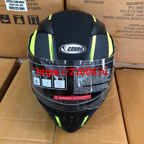 Шлем модуляр COBRA JK902, черно/зеленый(6), с очками, размер S фото 2