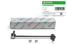 Стойка стабилизатора передняя левая Chevrolet Captiva 06-, Opel Antara 06- (HSSL104)