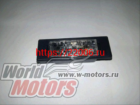 Плафон подсветки номерного знака X60 (LBU4108100) Плафон подсветки номерного знака X60 (LBU4108100)