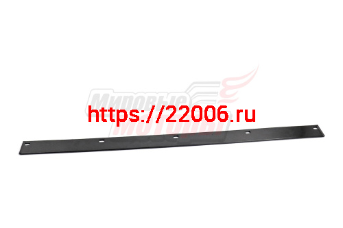 Нож ковша (нижняя планка) KC929S(KC1129S) (KC90·01-02)