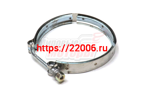 Хомут турбины D=115-125 HOWO (VG1500119216) Хомут турбины D=115-125 HOWO (VG1500119216)
