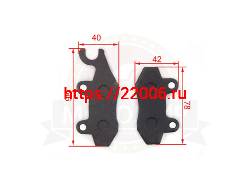 Колодки тормозные дисковый тормоз Гиро180 с ухом (левые) Z50R, Volcan, Мираж FA165