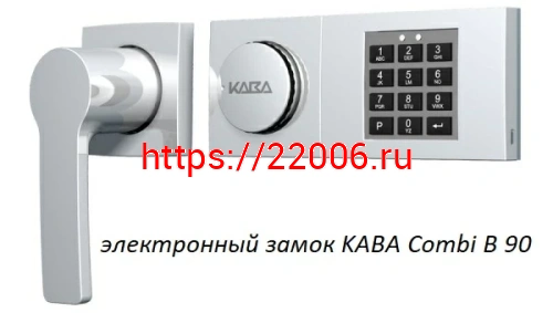 Сейф Format Paper Star Pro 2 EL (PS PRO 2Т.EL) фото 12