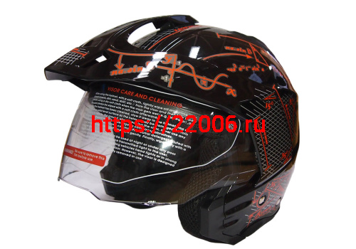 Шлем открытый 3/4 COBRA JK521, белый с серым(3), черный с графикой(2), размеры M Шлем открытый 3/4 COBRA JK521, белый с серым(3), черный с графикой(2), размеры M