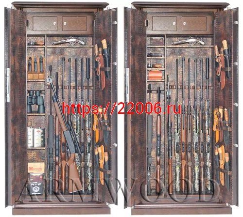 Сейф Armwood 757d32 EL Lux plus фото 2