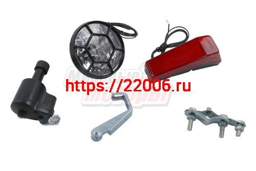 Динамо 6 V (велонабор, фара, динамо пластик 3 Вт, задний стоп)